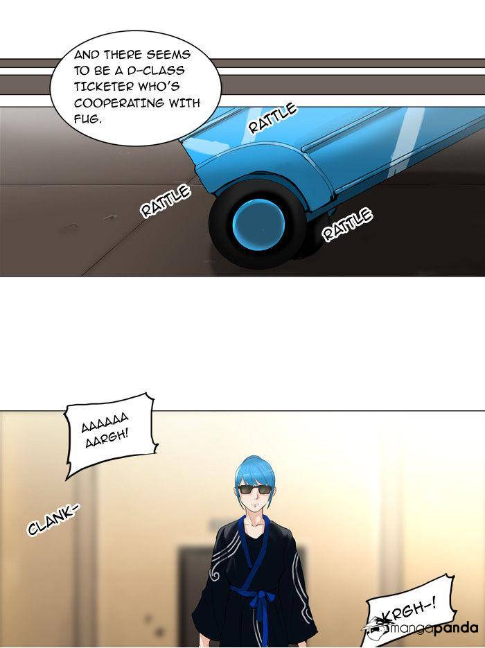 Tower of God Chapter 203 image 25
